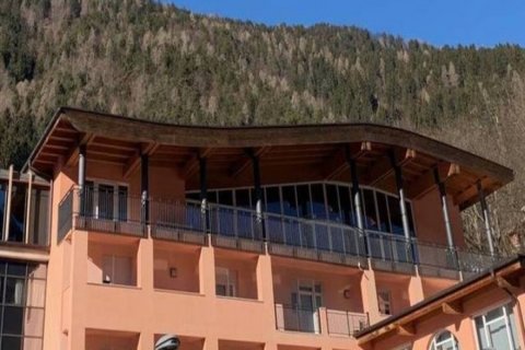 Casa di Riposo San Vigilio - A.P.S.P