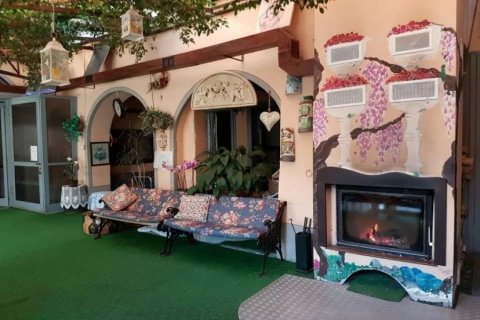 Casa Martina - Residenza Alberghiera Assistenziale