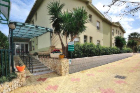 Eden Residence
