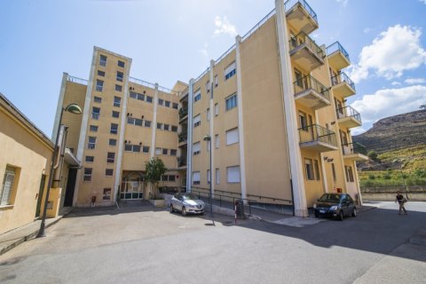 Casa Protetta per Anziani Casa della Mimosa