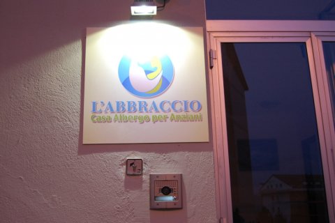 L'abbraccio - Casa Albergo per Anziani