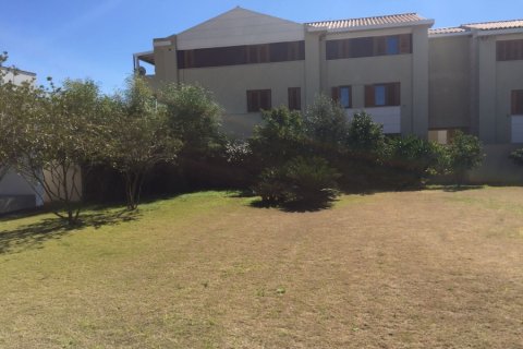 Comunità Integrata Terranoa